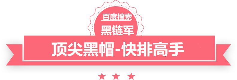 澳门精准正版免费大全14年新sd卡批发